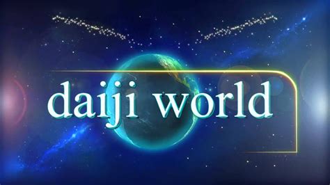 com will not be responsible for any defamatory message posted under this article. . Daiji world